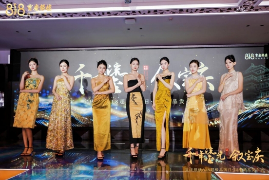 宝庆818图01.jpg