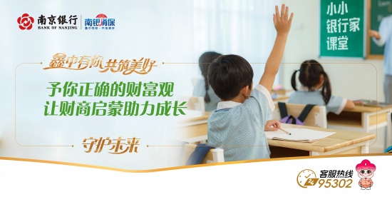 图片2(1).jpg