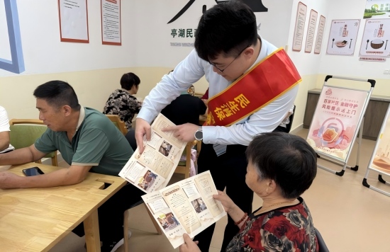 图片1(1).jpg