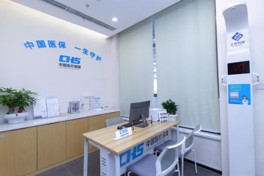 9.15江苏国寿3.jpg