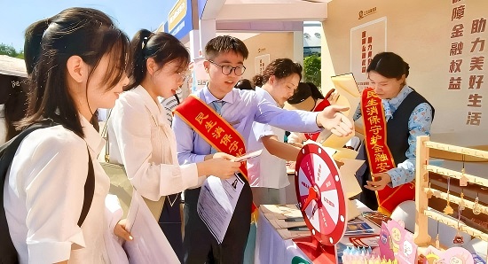 【9.25民生银行】28fd547dbac38f0130fe8cddf8277099(1).jpg