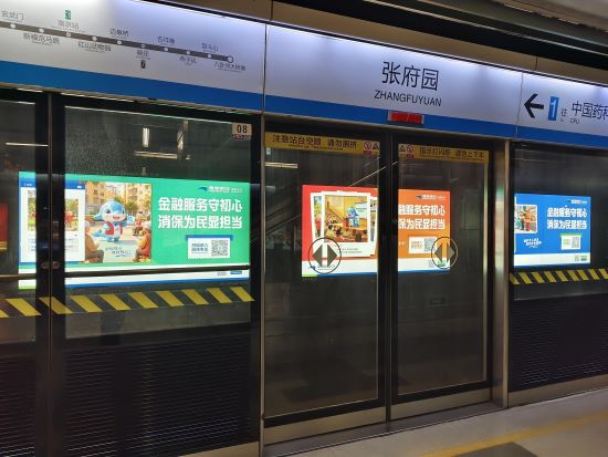 图片1（1）.jpg