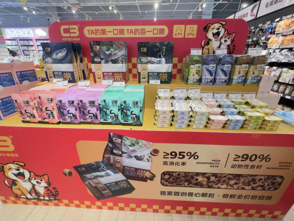 【】12.23苏果2.jpg