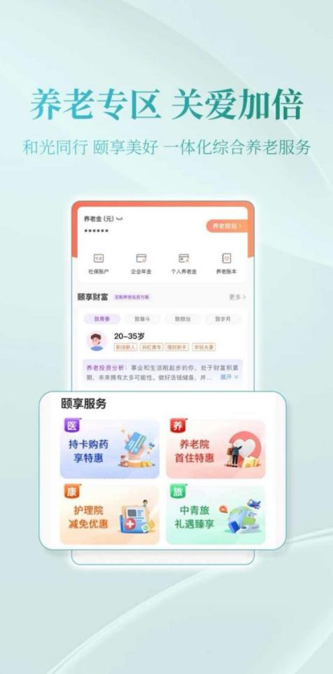 图片3.jpg