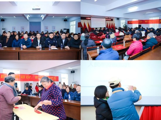 图片2(1).jpg