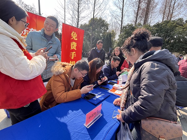 秦淮315活动图5-2.jpg