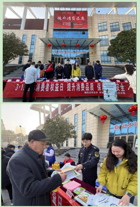 宝应氾水3·15图1.jpg