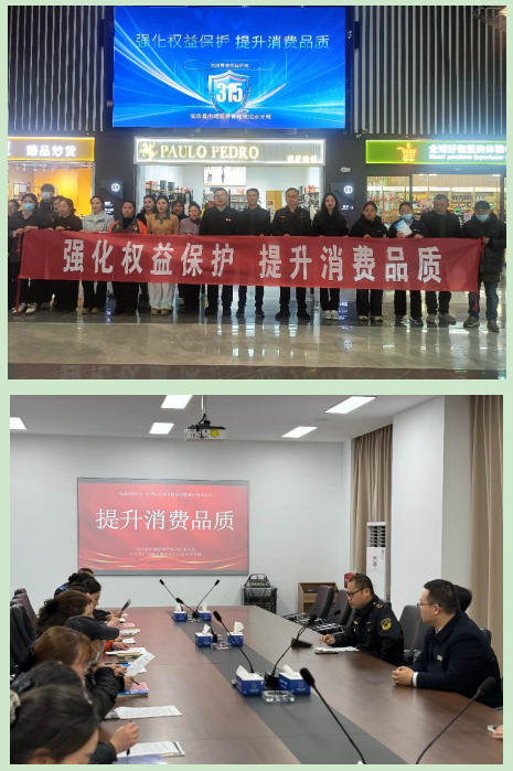 宝应氾水3·15图3.jpg