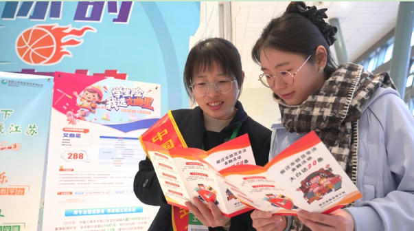 3.24江苏国寿2.jpg