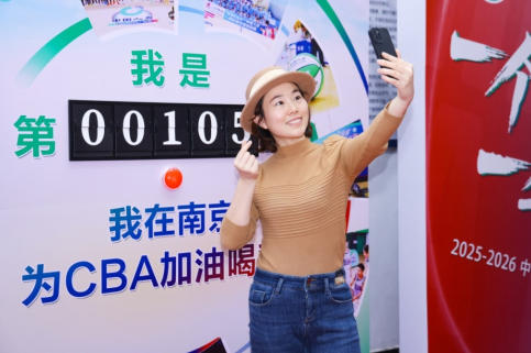 4.2江苏国寿3.jpg